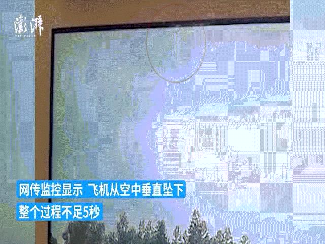 Video: Khoảnh khắc máy bay TQ chở 132 người lao thẳng xuống núi