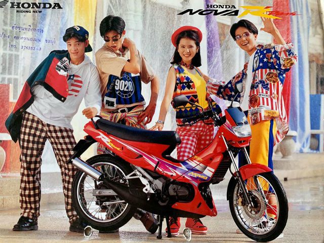 Honda Nova Dash SP1 Quái thú 2 thì vang bóng một thời  Motosaigon