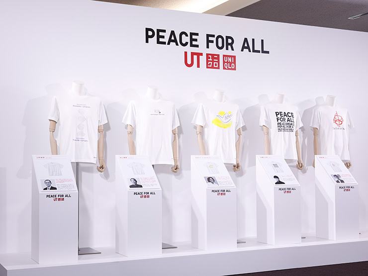 UNIQLO giới thiệu dự án PEACE FOR ALL với mục đích thiện nguyện